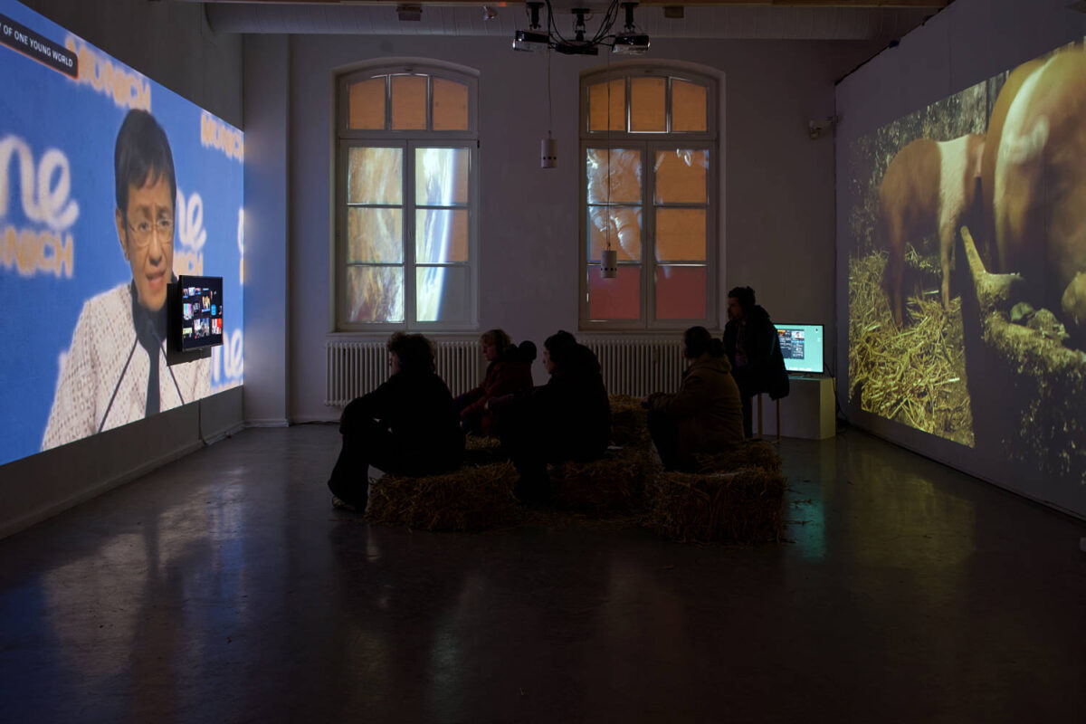 Filmuniversität Babelsberg KONRAD WOLF - Studiengang Montage - SITE-SPECIFIC-FILM 2026