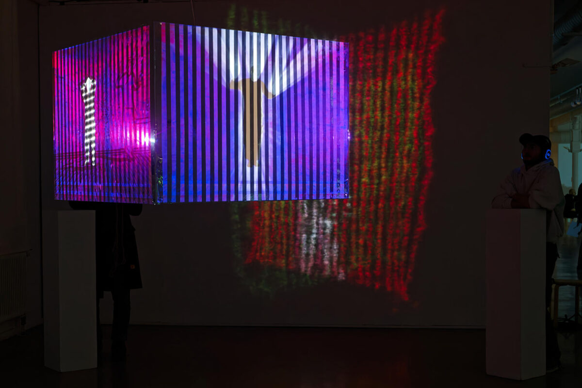 Filmuniversität Babelsberg KONRAD WOLF - Studiengang Montage - SITE-SPECIFIC-FILM 2026