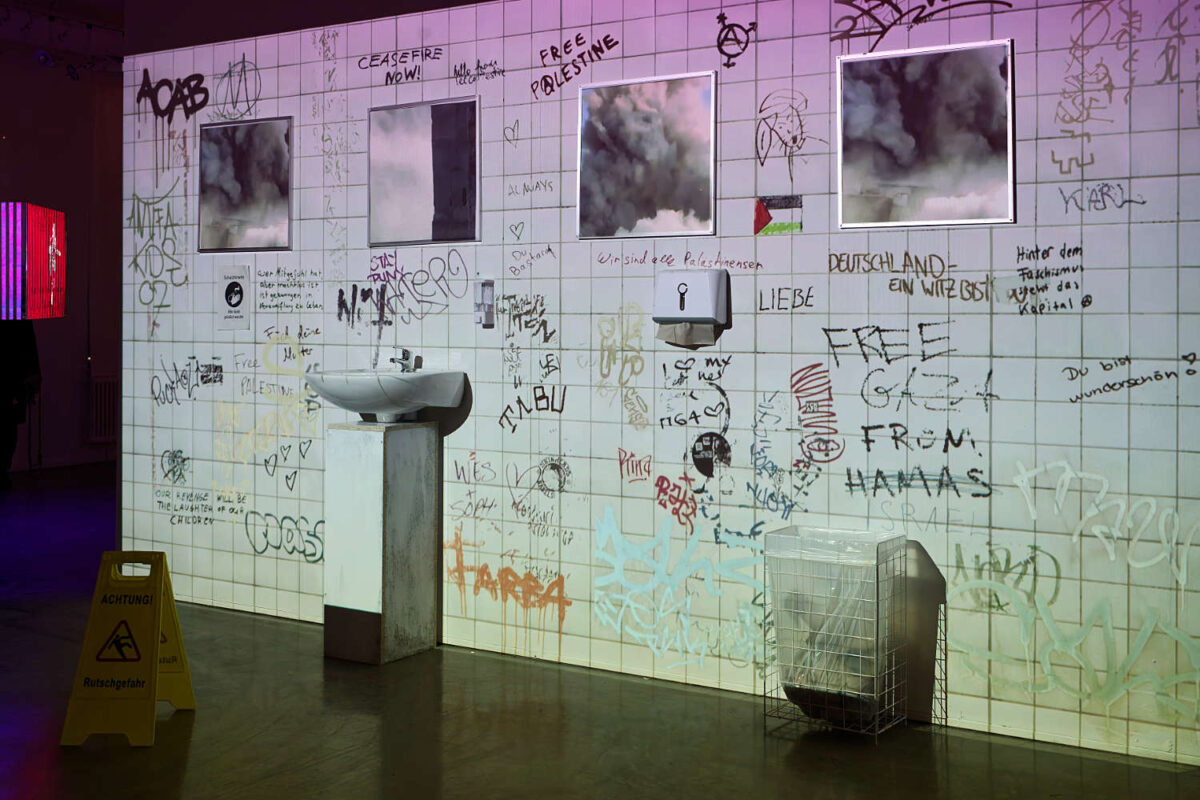 Filmuniversität Babelsberg KONRAD WOLF - Studiengang Montage - SITE-SPECIFIC-FILM 2026