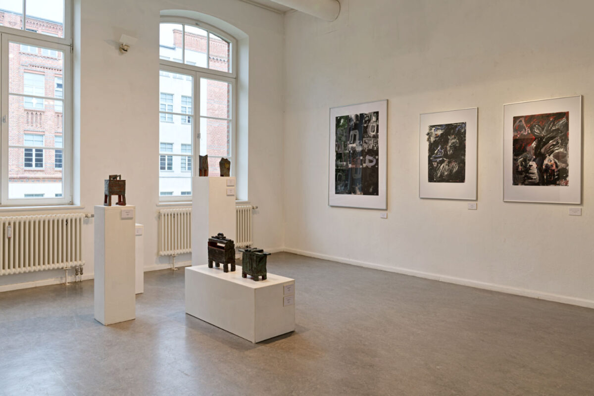 Ausstellung 'WechselWirkungen' - Christa, Peter und Conrad Panzner in der Kunsthalle Brennabor in Brandenburg an der Havel